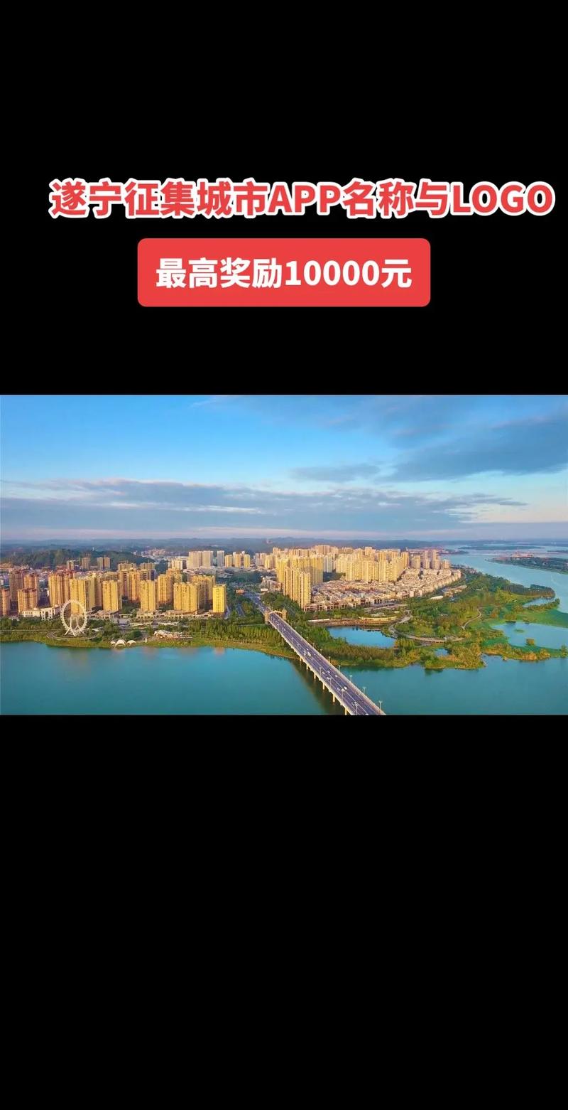焕然异星有什么特色内容
