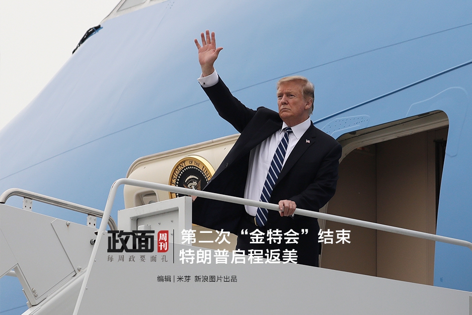 盗贼之海黄金海岸盗贼之星任务怎么做