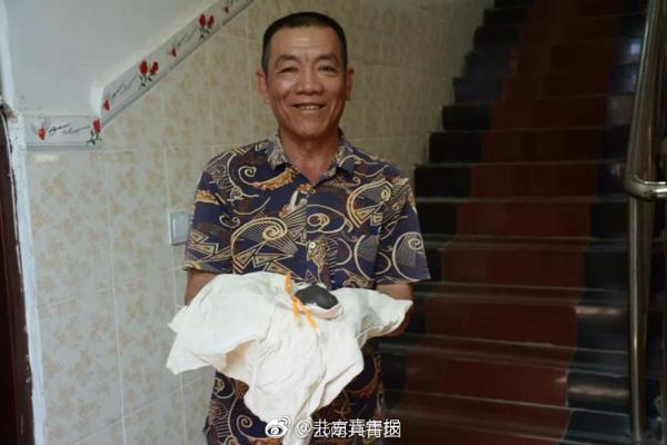 古诺希亚自报身份技能怎么样