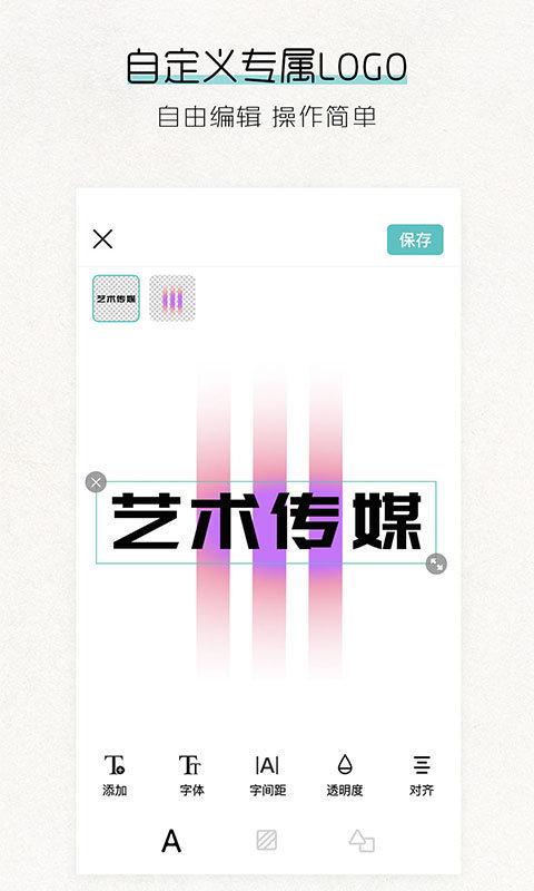 艾尔登法环稚幼祖灵头部怎么获得