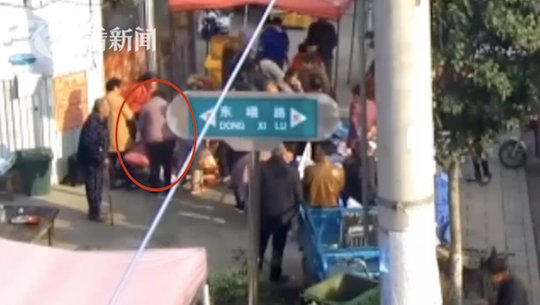 Valheim怎么跳过时间