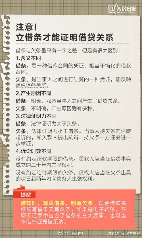 [ope体育]