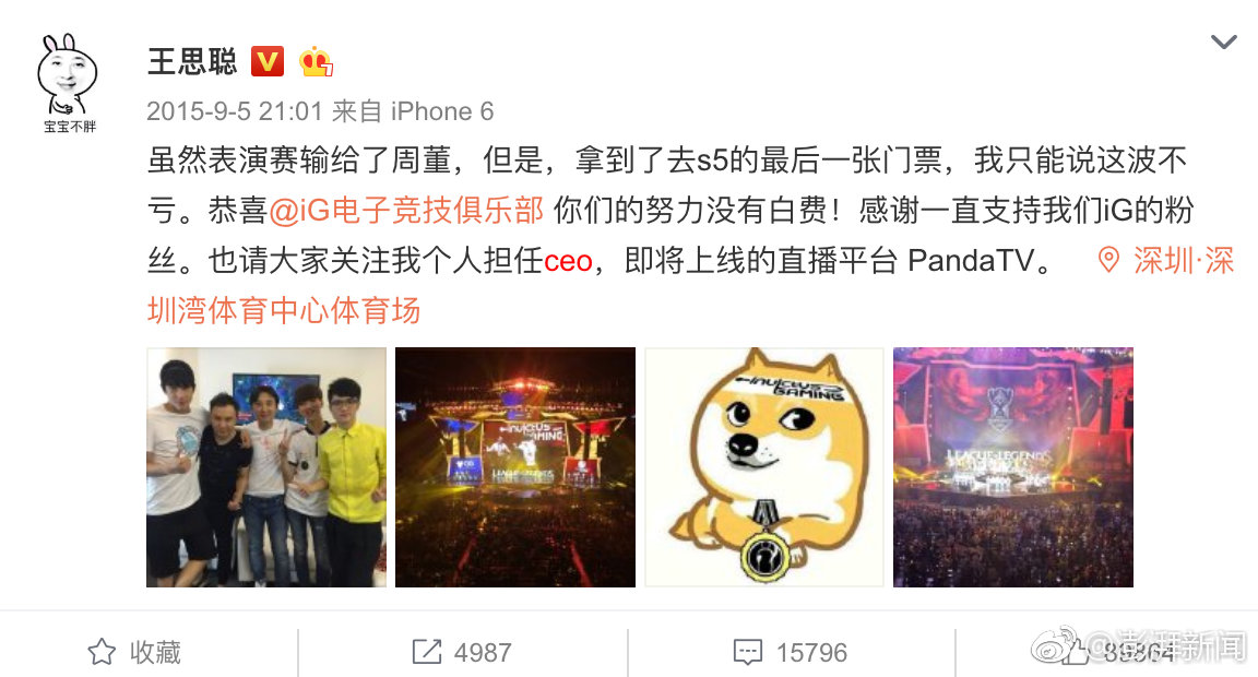 僵尸毁灭工程无聊不开心疼痛难忍状态有什么用